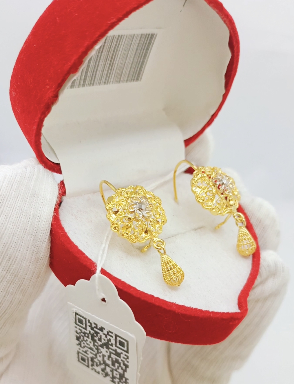 Screenshot_20251108-133442