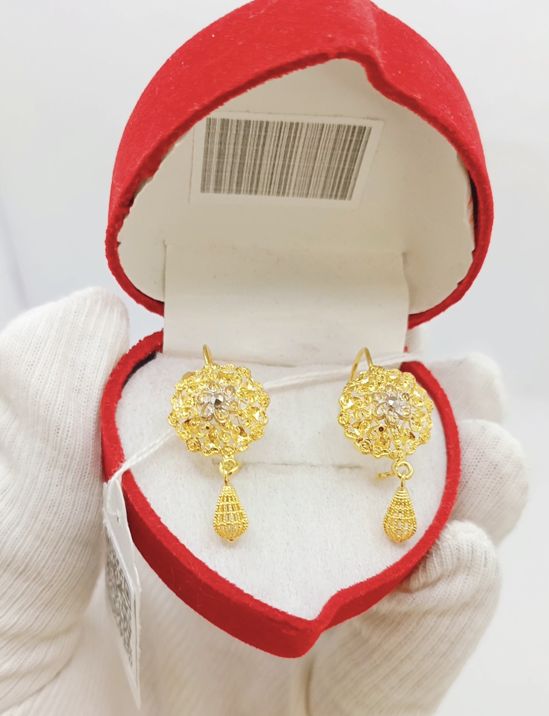 Screenshot_20251108-133453