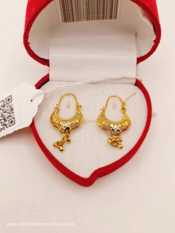 artificial gold pars balian 24